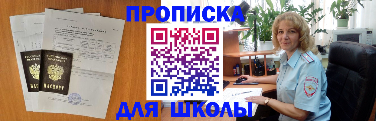 форма 3 в Дербенте